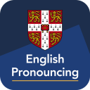 تحميل  English Pronouncing Dictionary
