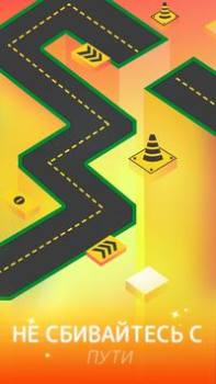 تحميل Dancing Ballz: Magic Tiles موسيقى لنظام أندرويد لقطة شاشة 2