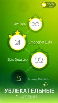 تحميل Dancing Ballz: Magic Tiles موسيقى لنظام أندرويد لقطة شاشة 4