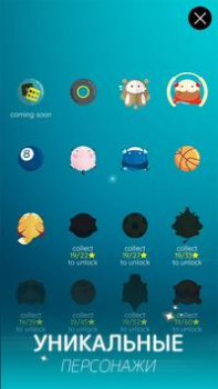 تحميل Dancing Ballz: Magic Tiles موسيقى لنظام أندرويد لقطة شاشة 5