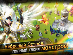 تحميل Summoners' War: Sky Arena ألعاب الأدوار لنظام أندرويد لقطة شاشة 6