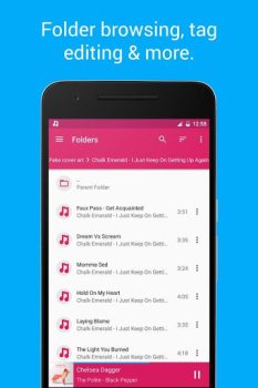 8D Music Player