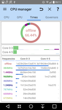 تحميل 3C All-in-One Toolbox أدوات لنظام أندرويد لقطة شاشة 5