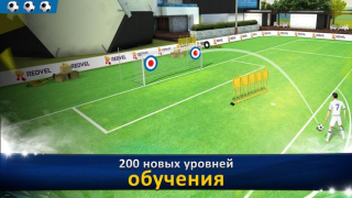 تحميل Soccer Star 24 Top Leagues الألعاب الرياضية لنظام أندرويد لقطة شاشة 5