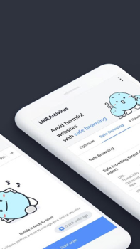 تحميل NAVER Antivirus أدوات لنظام أندرويد لقطة شاشة 2