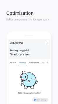تحميل NAVER Antivirus أدوات لنظام أندرويد لقطة شاشة 4