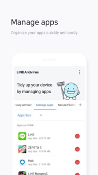 تحميل NAVER Antivirus أدوات لنظام أندرويد لقطة شاشة 7