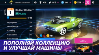 تحميل Hot Wheels Infinite Loop سباق لنظام أندرويد لقطة شاشة 3