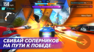 تحميل Hot Wheels Infinite Loop سباق لنظام أندرويد لقطة شاشة 4