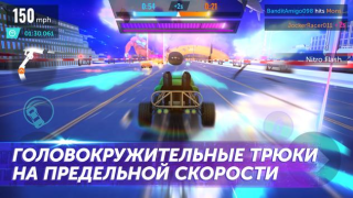 تحميل Hot Wheels Infinite Loop سباق لنظام أندرويد لقطة شاشة 5