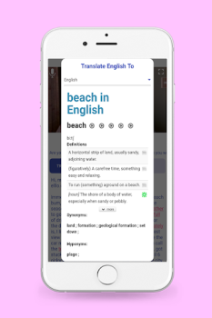 تحميل 1 Minute English - IELTS Listening One Minute التعليم لنظام أندرويد لقطة شاشة 6