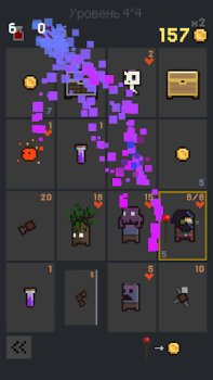 تحميل Dungeon Cards الألغاز لنظام أندرويد لقطة شاشة 2