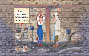 3/9 Kingdom - kid's magazine, interactive comics