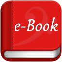 تحميل  EBook Reader & PDF Reader