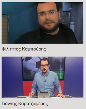 تحميل Αρτ TV وسائل الترفيه لنظام أندرويد لقطة شاشة 2