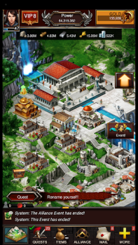 تحميل Game of War - Fire Age الاستراتيجيات لنظام أندرويد لقطة شاشة 6