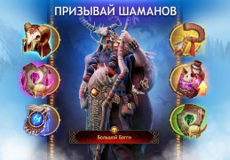 تحميل Vikings: War of Clans الاستراتيجيات لنظام أندرويد لقطة شاشة 6