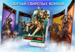 تحميل Vikings: War of Clans الاستراتيجيات لنظام أندرويد لقطة شاشة 7