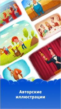 تحميل Simpler: Aprende Inglés Rápido التعليم لنظام أندرويد لقطة شاشة 5