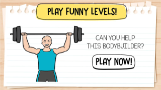 Brain Test: أحجيات مخادعة