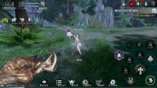 تحميل TERA ORIGIN（テラオリジン） ألعاب الأدوار لنظام أندرويد لقطة شاشة 7