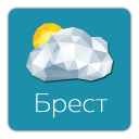تحميل  Погода в Бресте
