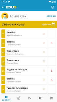 تحميل Mektep.EDUS для родителей التعليم لنظام أندرويد لقطة شاشة 3