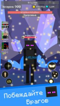 تحميل Mine Mob Clicker Rpg ممر لنظام أندرويد لقطة شاشة 3