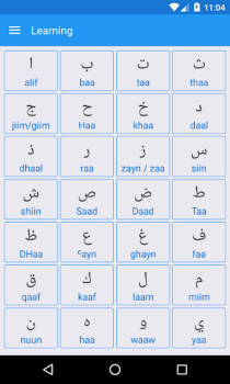 تحميل الأبجدية العربية ، الكتابة الع التعليم لنظام أندرويد لقطة شاشة 2
