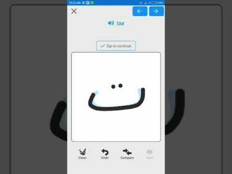 تحميل الأبجدية العربية ، الكتابة الع التعليم لنظام أندرويد لقطة شاشة 5
