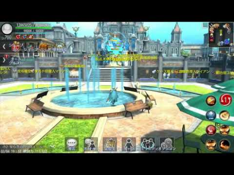 تحميل Avabel Online -Tower of Bonds- ألعاب الأدوار لنظام أندرويد لقطة شاشة 8
