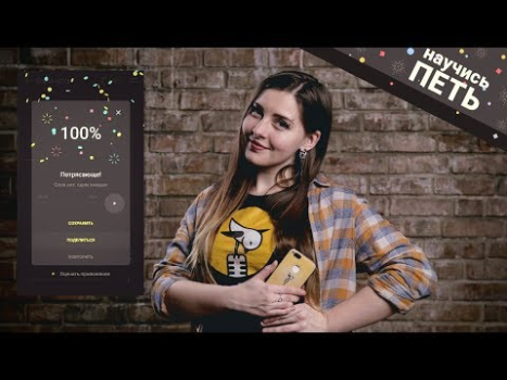 تحميل غنّ بدقة مع Vocaberry وسائل الترفيه لنظام أندرويد لقطة شاشة 8