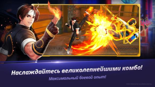 تحميل The King of Fighters ALLSTAR العاب اكشن لنظام أندرويد لقطة شاشة 2