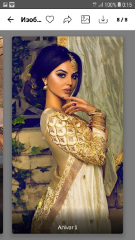 تحميل Anivar(Ани Варданян) - HD фото обои إضفاء الطابع الشخصي لنظام أندرويد لقطة شاشة 7
