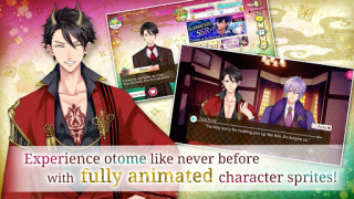 تحميل Ayakashi: Romance Reborn - Sup المحاكاة لنظام أندرويد لقطة شاشة 5