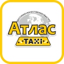 تحميل  Атлас