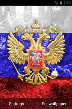 تحميل 3D Russian Emblem and Flag LWP إضفاء الطابع الشخصي لنظام أندرويد لقطة شاشة 2