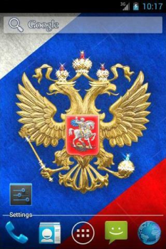 تحميل 3D Russian Emblem and Flag LWP إضفاء الطابع الشخصي لنظام أندرويد لقطة شاشة 4