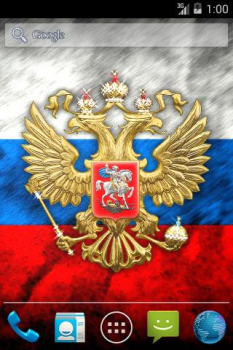 تحميل 3D Russian Emblem and Flag LWP إضفاء الطابع الشخصي لنظام أندرويد لقطة شاشة 6