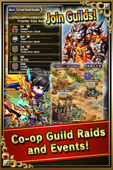 تحميل Brave Frontier ألعاب الأدوار لنظام أندرويد لقطة شاشة 4