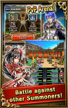 تحميل Brave Frontier ألعاب الأدوار لنظام أندرويد لقطة شاشة 6