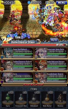 تحميل Brave Frontier ألعاب الأدوار لنظام أندرويد لقطة شاشة 7