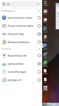 تحميل VMware Horizon Client اعمال لنظام أندرويد لقطة شاشة 5