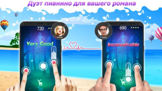 تحميل Dream Piano موسيقى لنظام أندرويد لقطة شاشة 4