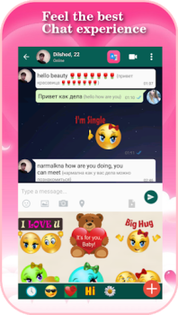 تحميل Eris Dating App: Meet People الاجتماعية لنظام أندرويد لقطة شاشة 5