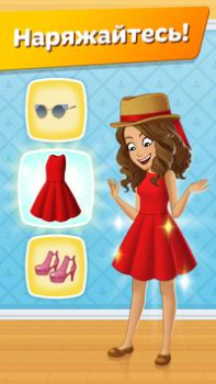 تحميل Cooking Diary® Restaurant Game المحاكاة لنظام أندرويد لقطة شاشة 3