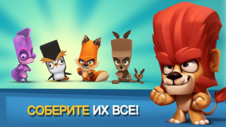 تحميل Zooba: ألعاب باتل رويال مرحة العاب اكشن لنظام أندرويد لقطة شاشة 4