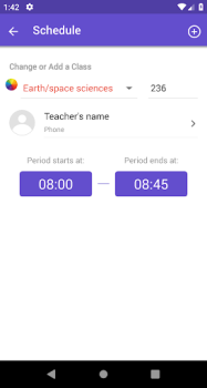 تحميل iSchool التعليم لنظام أندرويد لقطة شاشة 4