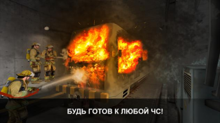 تحميل Subway Simulator 3D المحاكاة لنظام أندرويد لقطة شاشة 6