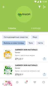 تحميل Apteka.ru — заказ лекарств الدواء لنظام أندرويد لقطة شاشة 4